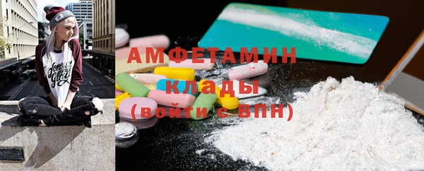 COCAINE Алексин